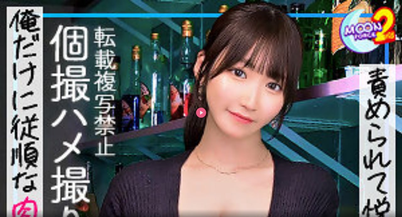 余烬之上1-40集免费看No.1 STYLEシリーズ,无删减完整版观看免费